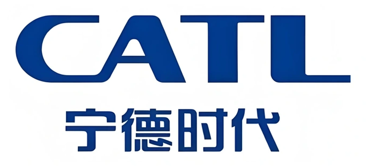 宁德时代 Logo