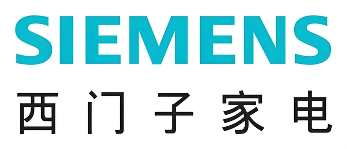 Siemens Logo